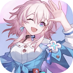 无尽的三月七手游 1.0安卓版
