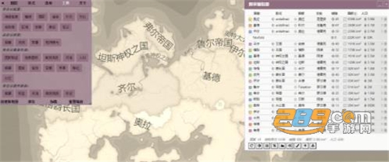 虚拟世界生成器app最新安卓版v1.0.0安卓版