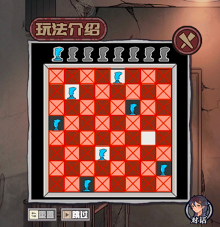 极限逃脱之咒村奇案14