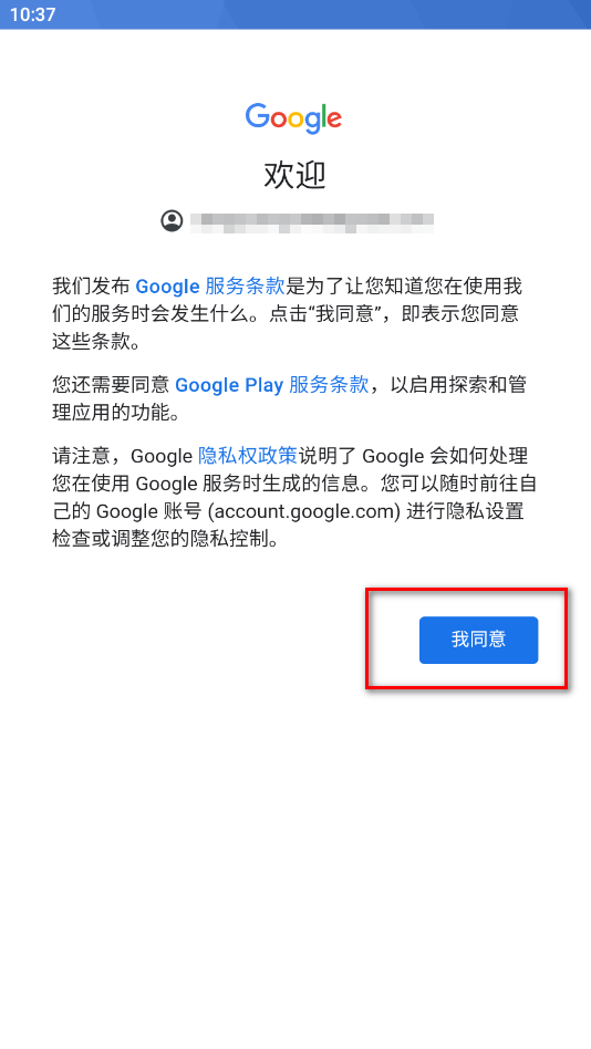 youtube正版 youtube正版