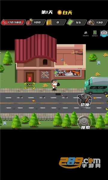 逃出生化镇小游戏破解版免广告最新版v1.0.3最新版