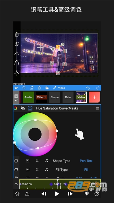 nodevideo视频剪辑最新版 nodevideo视频剪辑最新版