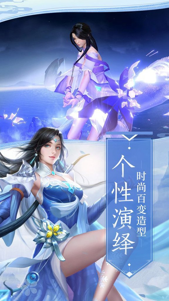 蜉蝣最新安卓版