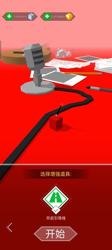跳舞的线