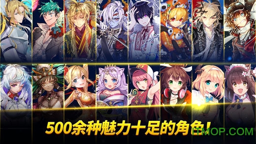 银河足球队ios版