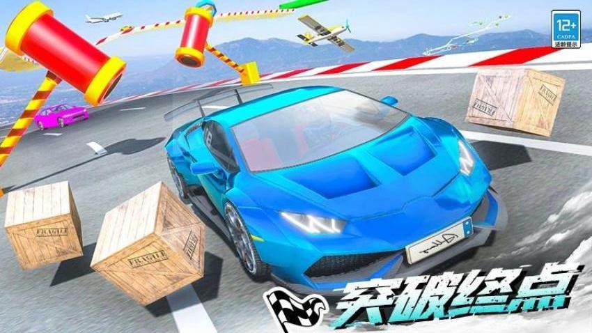 极品飞车18xiugaiqi