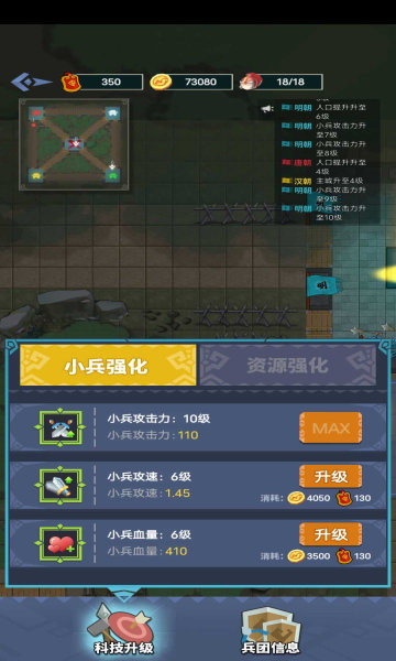 你家没了 你家没了
