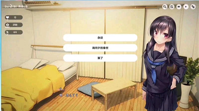 1room中文汉化版轻量版安卓版