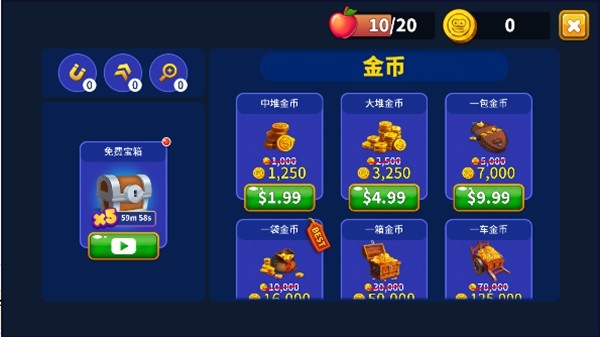 one.yg99.aqq一个致敬韩寒安卓最新版 one.yg99.aqq一个致敬韩寒安卓最新版