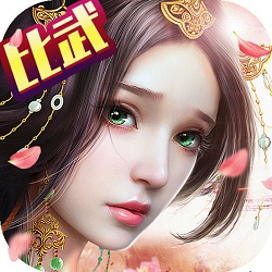绝 世 天 尊 红 包 版