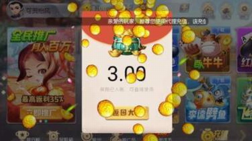 单机斗地主破解版内购破解版下载