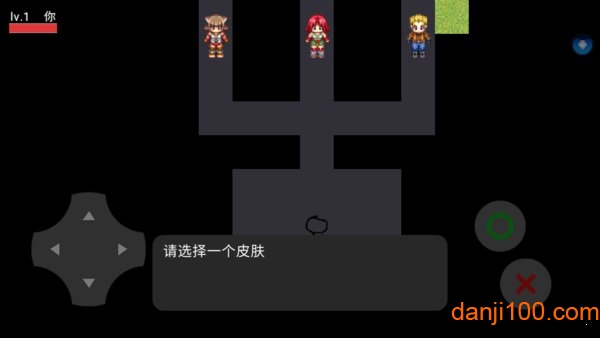 钉钉网课模拟器