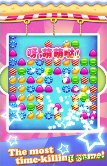 糖果粉碎传奇candy crush saga苹果版
