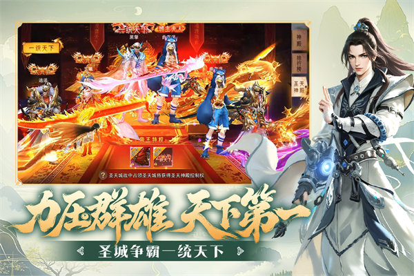 阴阳双剑