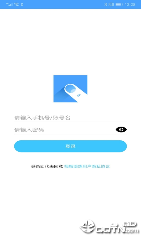 拇指陪练