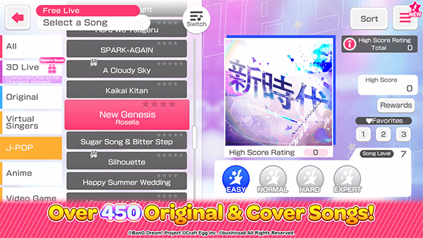 BanG Dream!安装器