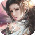 蜀山战纪2踏火行歌