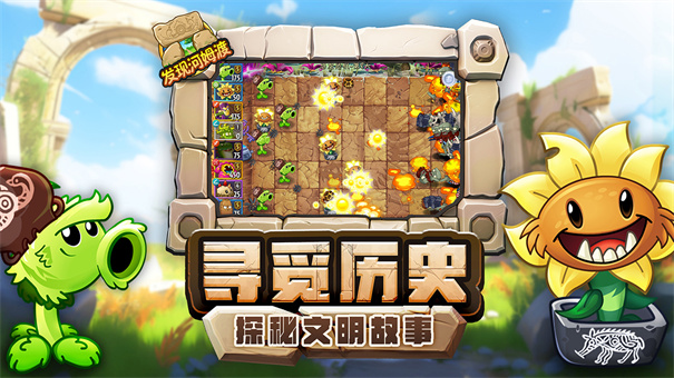 河姆渡