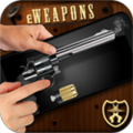 eWeapons? Revolver Guns Sim
