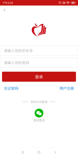 荆楚乐龄
