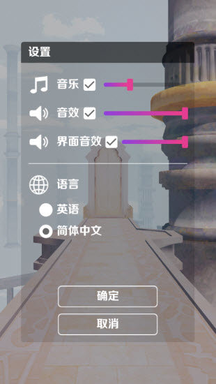 木糖