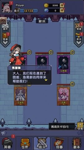 完了，我被萌妹包围了