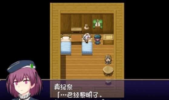 我的乡村生活3.3汉化版最新版本更新