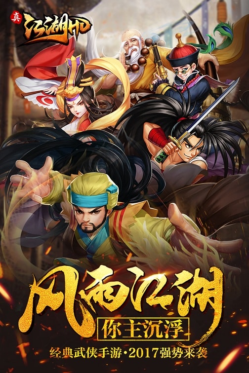 千变双扣