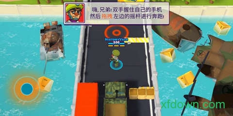 兄弟连
