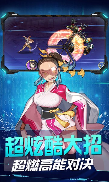 龙狼三国