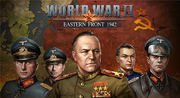 World War 2安装器