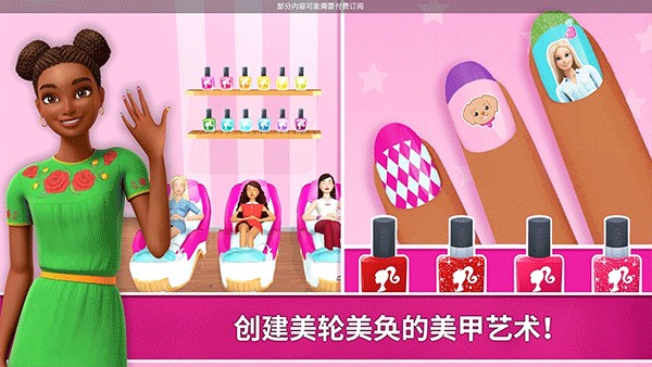 instagram2026正版官方免费版安卓