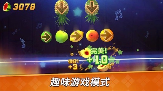 水果忍者