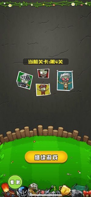 向日葵