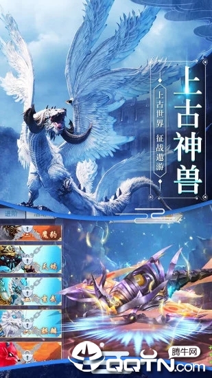 朝歌