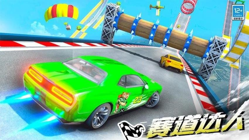 极品飞车18xiugaiqi 极品飞车18xiugaiqi