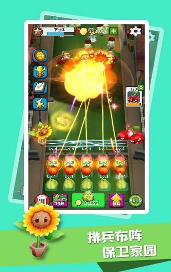 Zombie Invasion: Plants Defense