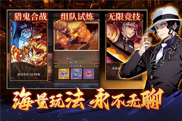 搭救之路