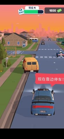 巡警模拟器 巡警模拟器