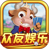 呼兰麻将2026最新版本