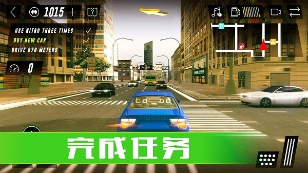 真实驾驶模拟器