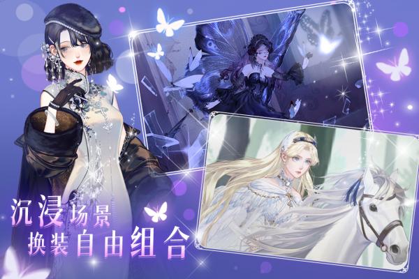 螺旋圆舞曲