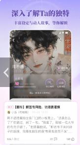 筑梦岛