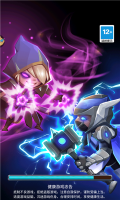 魔法见闻录 魔法见闻录