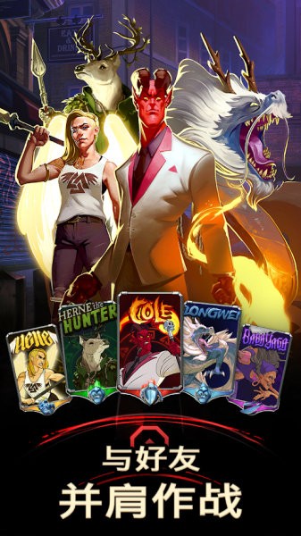 暗影之战谜题RPG官方最新版
