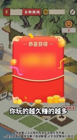 筑梦 筑梦
