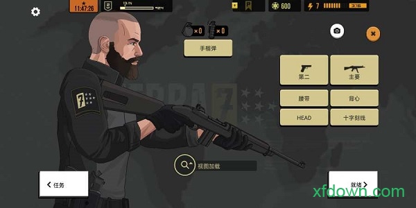 塞拉七号