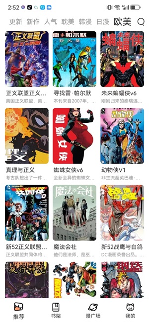 夏哈塔遭遇的一日正式版终结版官网手机版