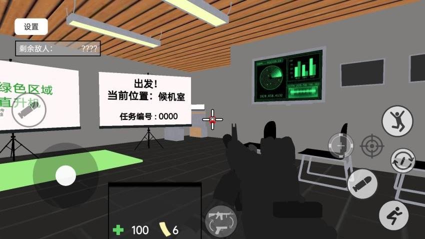 战场安卓版 战场安卓版