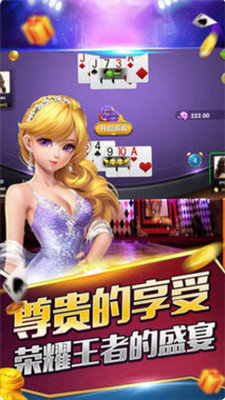 微乐陕西麻将万能开挂器免费